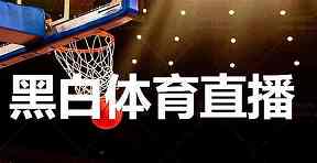 边路进攻怎样创造机会：宽度、套边与传中的配合